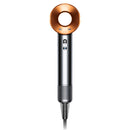 DYSON OFFICIAL OUTLET - Sèche-cheveux Supersonic Nickel+Copper - Reconditionné avec garantie Dyson 1 an - (Excellent) - HD07