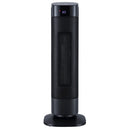 PROFUSION Oscillating Tower Heater with Remote 24 in-HPQL-24E