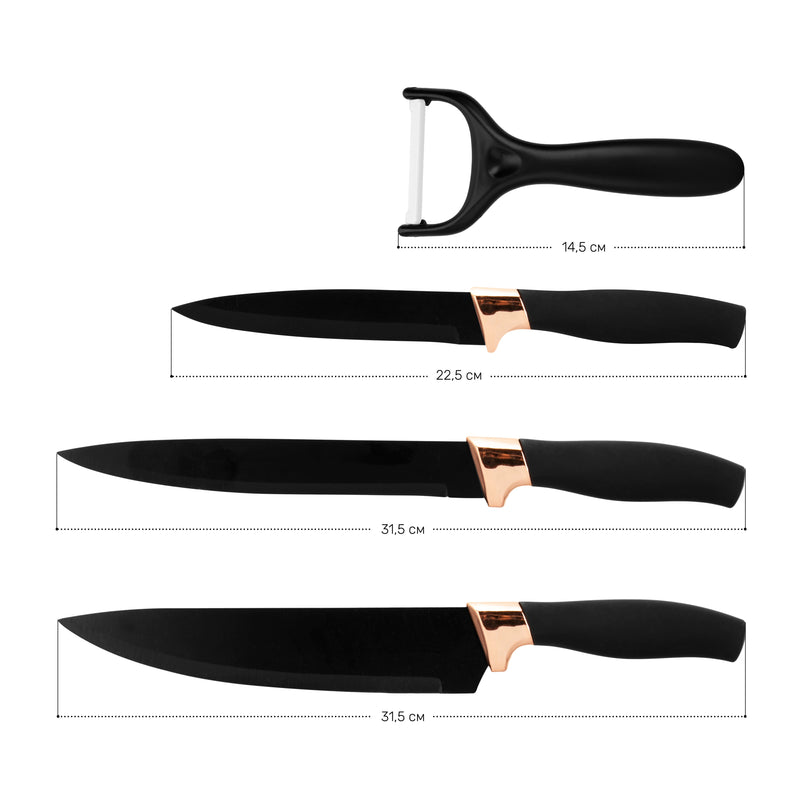 EVDRTVERH 4 Pcs Kitchen Knife Set - MU0601-161