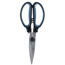 LAGOSTINA 9100050256 Kitchen Shears Scissors with Ergonomically Shaped Handles