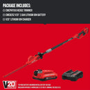 CRAFTSMAN CMCPHT818D1 20V MAX* Pole Cordless Hedge Trimmer, 18-Inch - Refurbished with Full Manufacturer Warranty