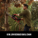 CRAFTSMAN CMECS600 Electric Chainsaw 16-Inch 12-Amp - Refurbished with Full Manufacturer Warranty