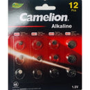 CAMELION Alkaline AG Assorted Cell Batteries Pack of 12  - AGVP02-BP12