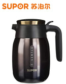 SUPOR 1.6L Thermal Jug  - KC16BK1C