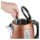 SENCOR SWK1776GD 1.7L Metallic Cordless Electric Kettle