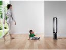 DYSON OFFICIAL OUTLET - AM07 Tower Fan - Refurbished (EXCELLENT) with 1 year Dyson Warranty - AM07
